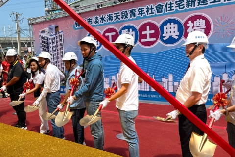 開工新訊：新北市淡水海天段青年社會住宅新建工程