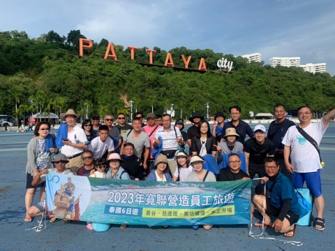 LINE_ALBUM_大合照_230923_9