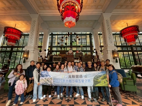 LINE_ALBUM_91425_250917_3
